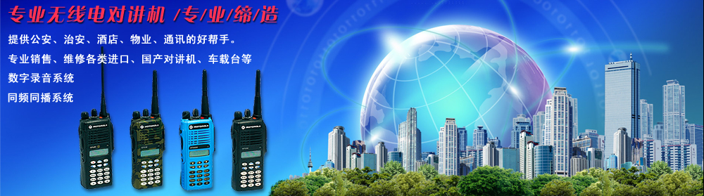 ����֪��Ʒ���ձ�����ʿ����