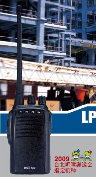 ���ع�LP-4604/4605רҵ�ͶԽ���