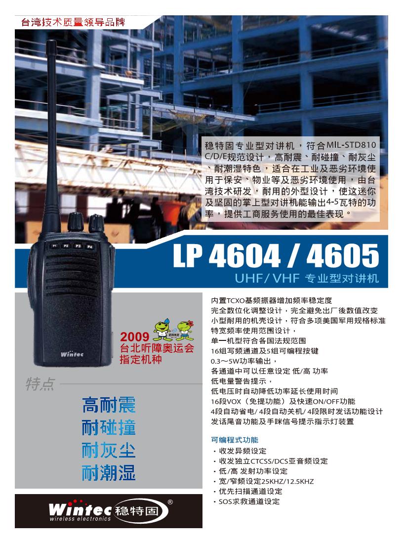 ����18984556664