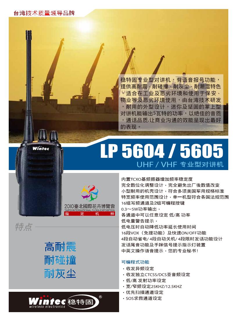 ����18984556664