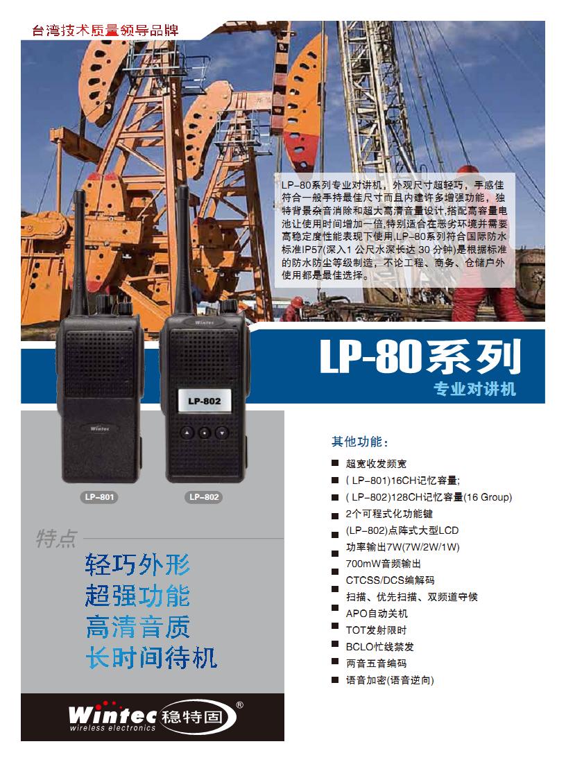 ����18984556664