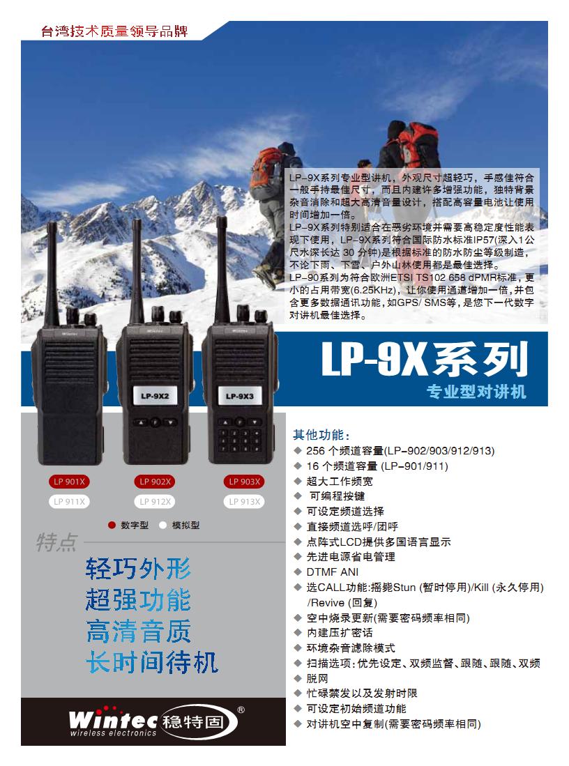 ��ϵ��ʽ������18984556664