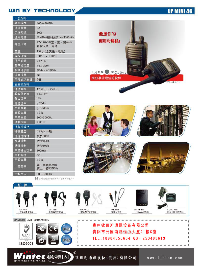 ��ϵ��ʽ������18984556664