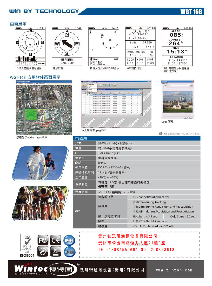 ��ϵ��ʽ������18984556664