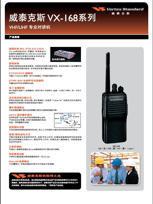 ����18984556664