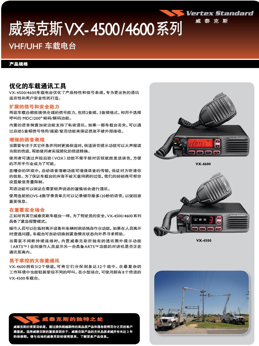 ����18984556664